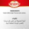 President Fresh Cream, 200ml