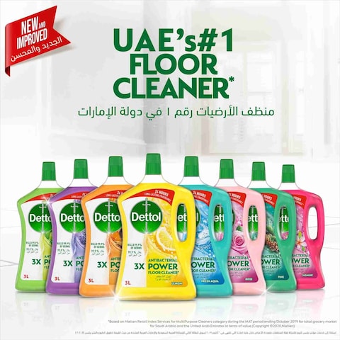 ديتول باور منظف أرضيات برائحة الصنوبر 3 لتر