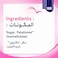 SIS Low GI Sugar with Palatinose, 350g