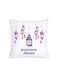 Ramadan Cushion Decorations For home + Free inside Filler The Perfect Decor For ramadan For Your Home Or As A Gift.