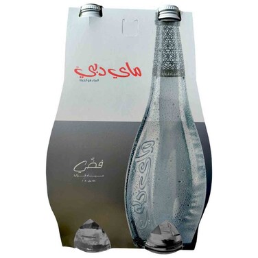 Mai Dubai Sparkling Water Glass Bottles, 750ml, Pack of 2