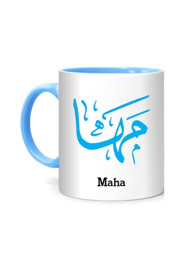 Styles Arabic Calligraphy Name Maha Printed Mug White/Blue