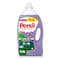 برسيل باور منظف ​​الغسيل السائل جل برائحة اللافندر 4.8 لتر بسعر خاص