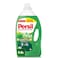 Persil Power Gel Liquid Laundry Detergent White Flower 4.8L Special Price