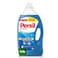 Persil Power Gel Liquid Laundry Detergent For Top Loading Washing Machines 4.8L Special Price