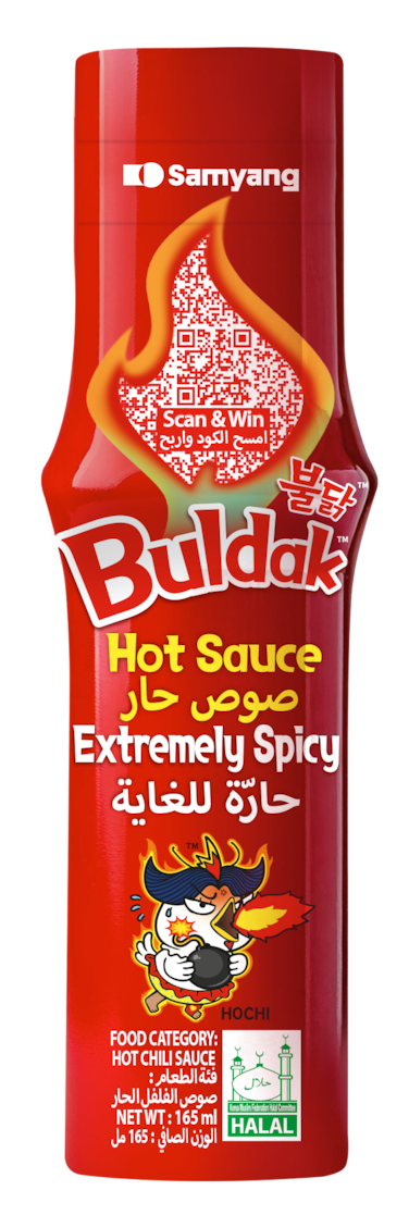 Samyang Xtrem 2x Hot Chicken Sauce 200g