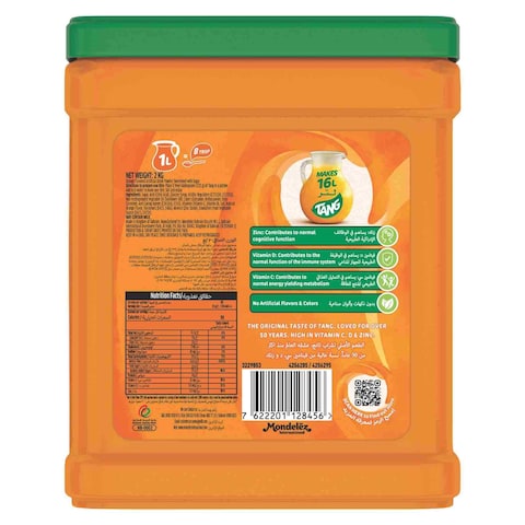 Tang Orange Flavoured Drinking Powder 2kg