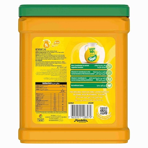 Tang Pineapple Flavoured Drinking Powder 2kg