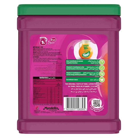 Tang Mango Flavoured Drinking Powder 2kg
