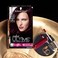 Schwarzkopf Color Ultime Hair Color, 3.3 Amethyst Black, 1 Application - Permanent Black Hair Dye For Vivid Color Intensity And Fade-Resistant Shine Up To 10 Weeks