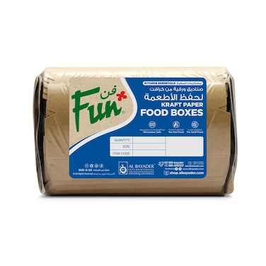 Fun Green Track Kraft Paper Food Boxes Brown 1501x100x45mm 5 PCS