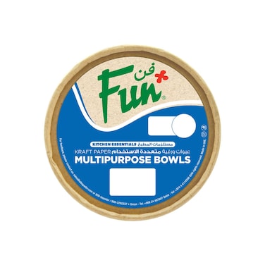 Fun Green Track Kraft Paper Multi-Purpose Bowls With Lid Beige 470ml 10 PCS