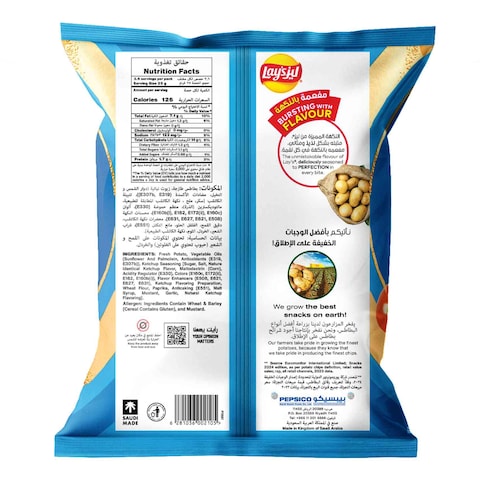 ليز رقائق البطاطس بكاتشب الطماطم 90 غرام