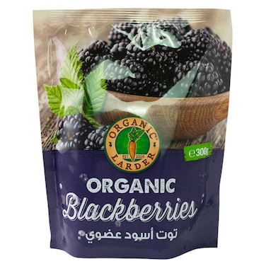 Organic Larder Blackberries, 300g