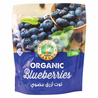 أورغانيك لاردر توت أزرق عضوي، 300 غرام