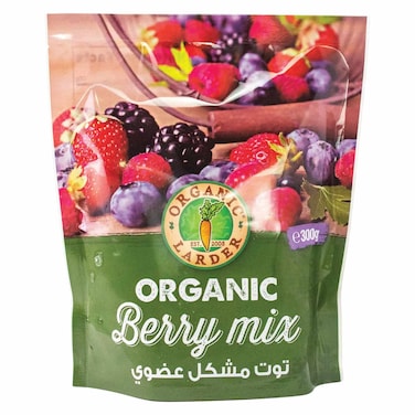 أورغانيك لاردر مزيج التوت العضوي، 300 غرام