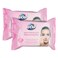 Wow Makeup Remover Wipes 25 Wipes, Pack of 2