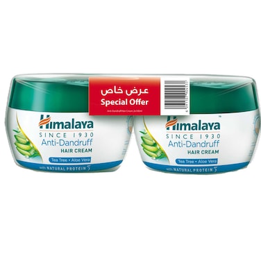 Himalaya Anti Dandruff Hair Cream 140ml Pack of 2