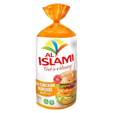 Al Islami 20 Chicken Burger, 1kg