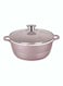 Non-Stick Ceramic Coated Casserole Cooking Pot Purple 28cm
