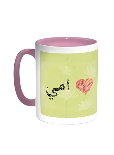 Mother's Love Printed Coffee Mug Pink/White