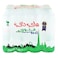 Mai Dubai Alkaline Zero Sodium Drinking Water 500ml Pack of 12