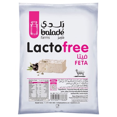Balade Lacto Free Feta, 250g