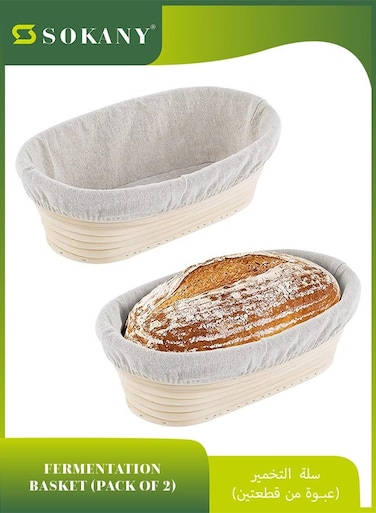 2 Pack 10 inch Banneton Proofing Basket Set, Sourdough Bread Proofing Basket Baking Dough Bowl with Cloth Liner for Home Bakers Oval (Beige)