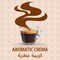 لافازا حبوب قهوة 1 كغ