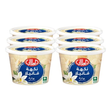 Al Alali Vanilla Powder, 15g Pack of 6