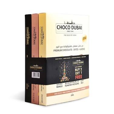 ChocoDubai Chocolate Dates 750g