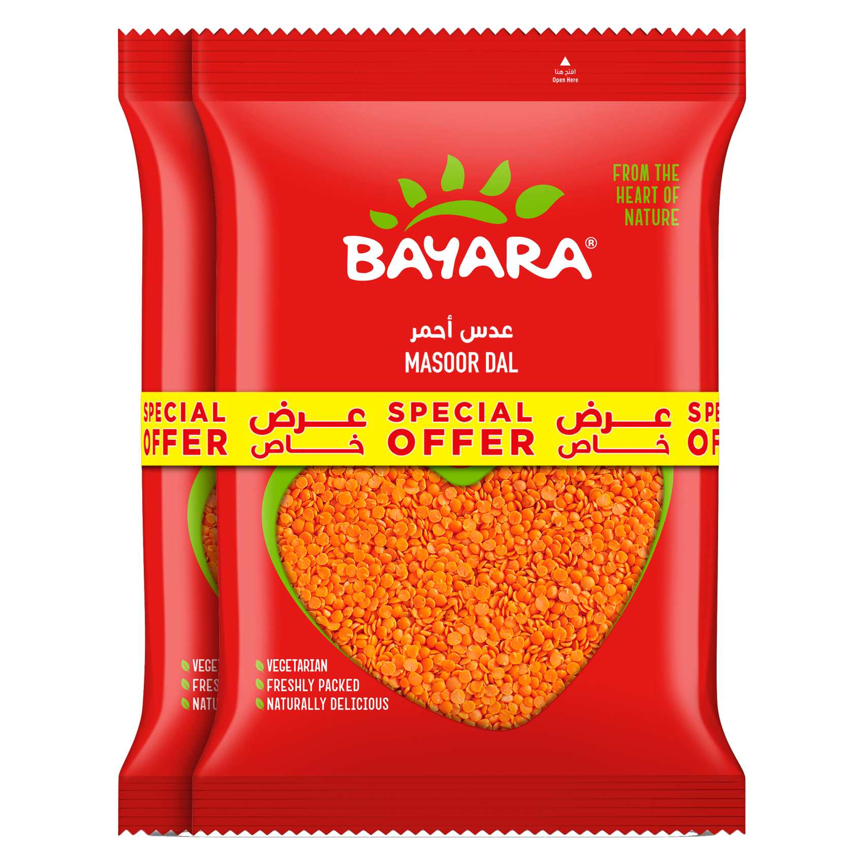 Bayara Masoor Dal, 1kg Pack of 2