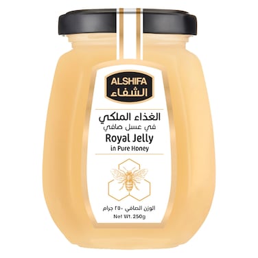 Alshifa Royal Jelly in Honey, 250g