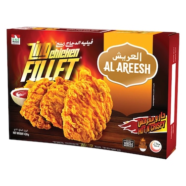Al Areesh Zing Chicken Fillet, 420g
