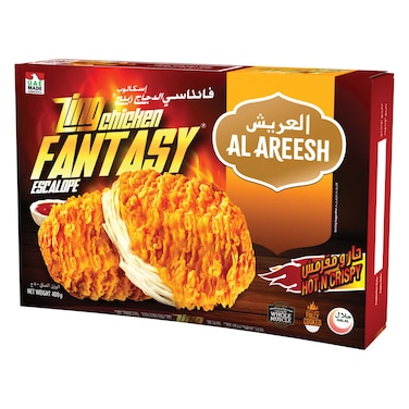 Al Areesh Zing Chicken Fantasy, 400g