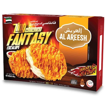 العريش زينغإسكالوب دجاج فانتسي الحار والمقرمش، 400 غرام