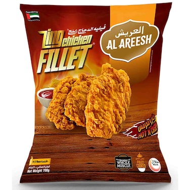 العريش زينغ فيليه دجاج مقرمش وحار، 700 غرام