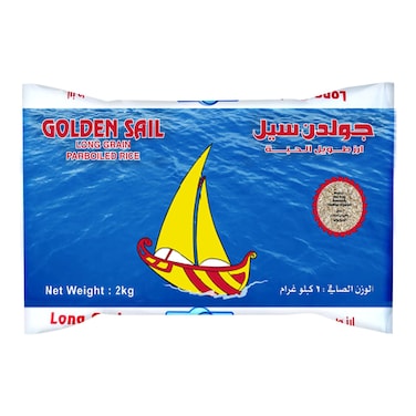 Golden Sail Parboiled Rice, 2kg