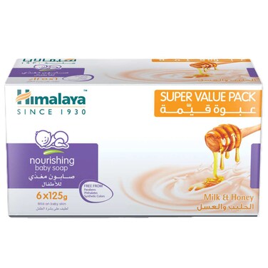 Himalaya Milk And Honey Nourishing Baby Soap White 125g Value Pack of 6