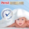 Persil Sensitive &amp; Baby Liquid Laundry Detergent 4.8L