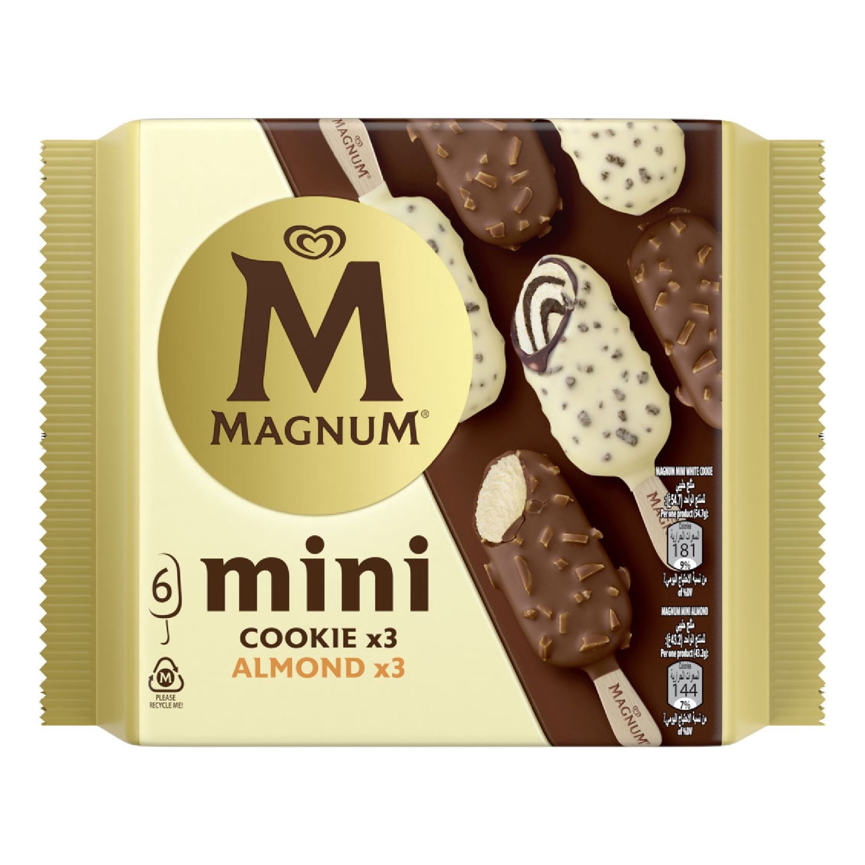 Buy Magnum Mini Cookie and Almond Multipack Ice Cream, 345ml Online ...