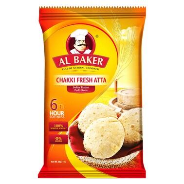 البيكر دقيق شاكّي طازج، 5 كغ