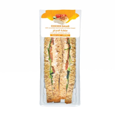 Chicken Salad with Tomato and Cucumber Brown Bread Sandwich 205g