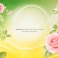 Yamama Rose Water, 300ml