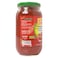 Yamama Tomato Paste, 1075g
