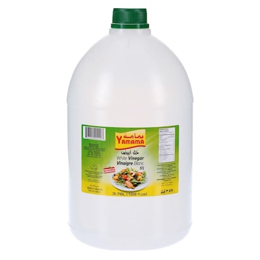 Yamama White Vinegar, 3.78L