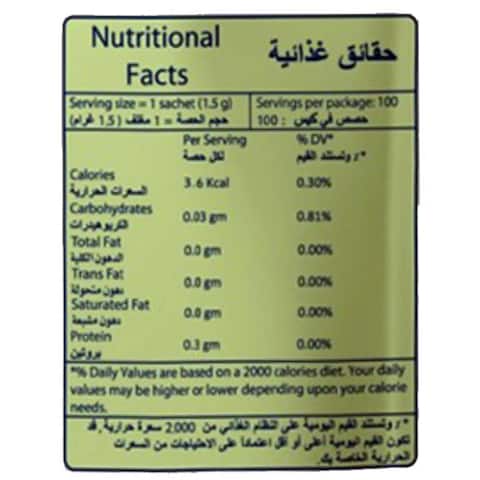 Steviana Sweetener from Stevia Leaves 100 Sachet 250g