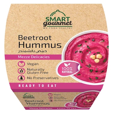 Smart Gourmet Beetroot Hummus, 225g