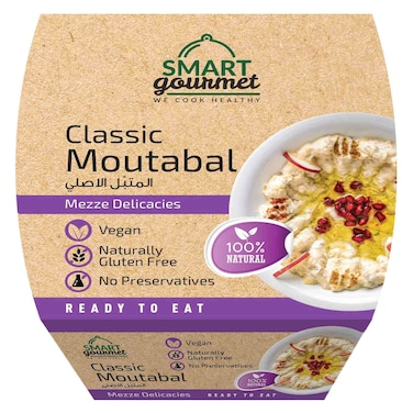 Smart Gourmet Classic Moutabal, 225g