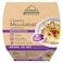 Smart Gourmet Classic Moutabal, 225g